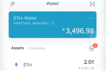  usdt数字货imToken币钱包